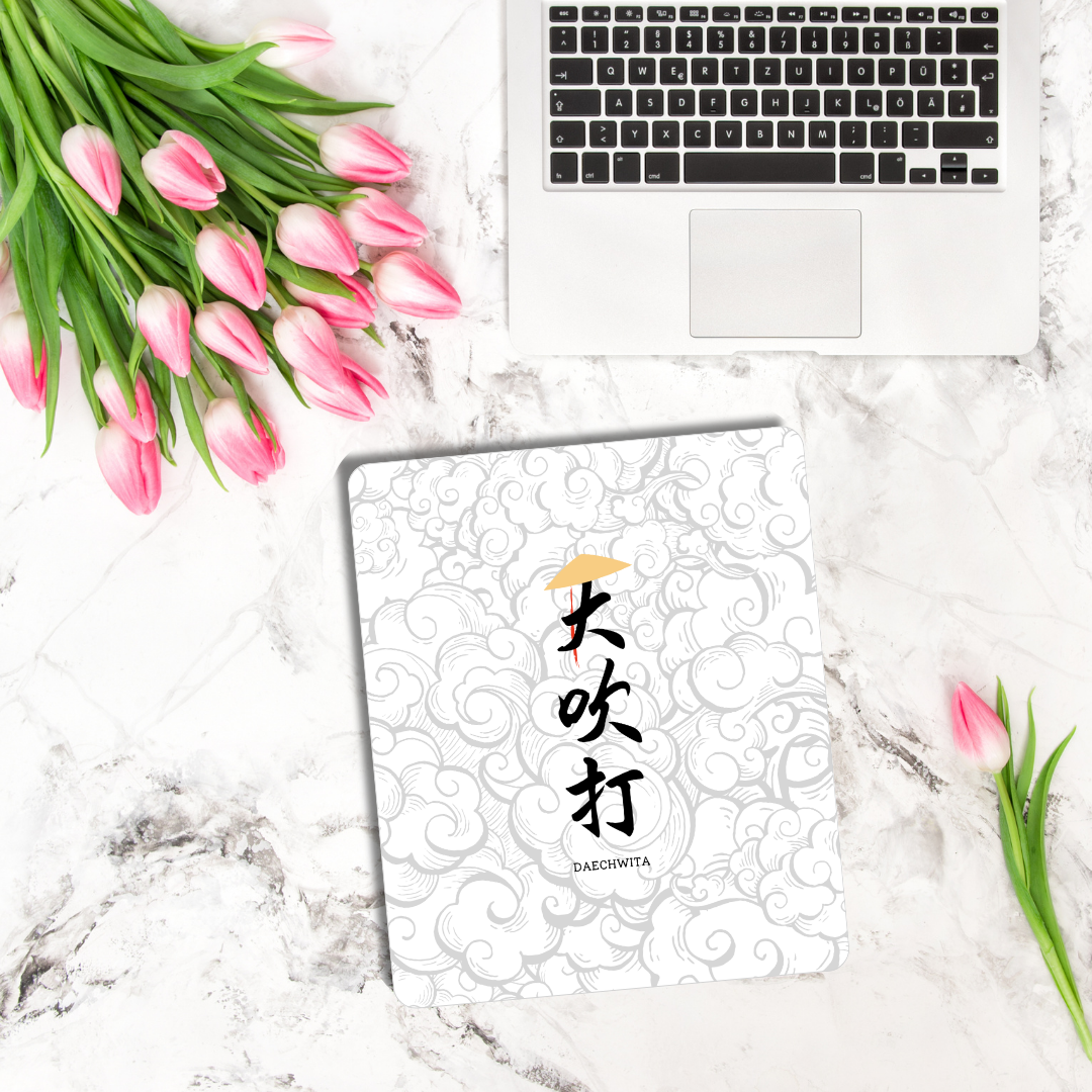 Suga / Agust D / Yoongi Daechwita Mousepad