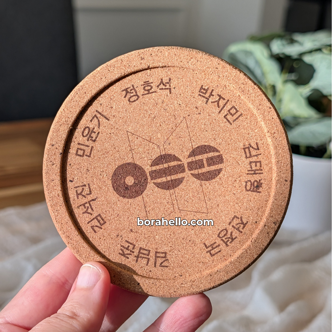 슈가 / 어거스트 디 / 윤기 D-2 세라믹 코스터
