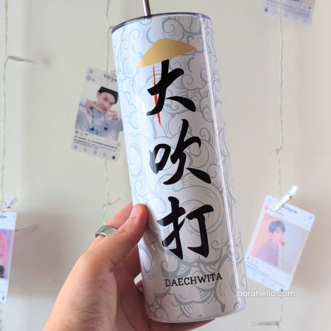 Suga / Agust D / Yoongi Daechwita Stainless Steel Tumbler