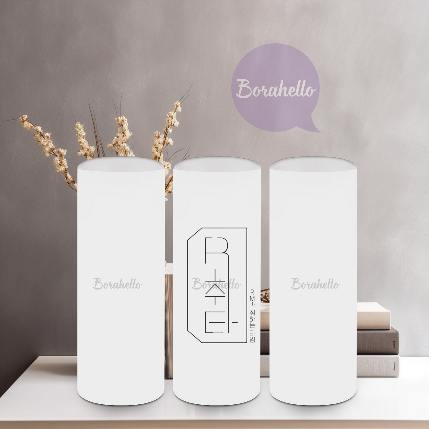 Suga / Agust D / Yoongi Suchwita & RM / Namjoon Rchwita Glass Vases