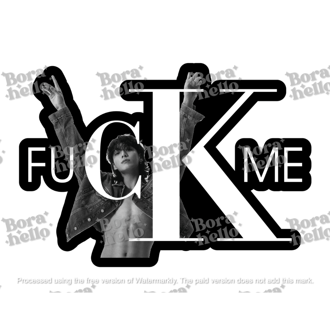 Jungkook "F*ck Me" Sticker | Stickers | borahello