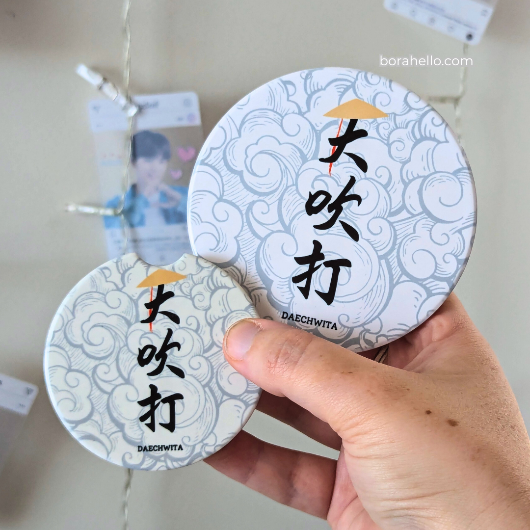 Suga / Agust D / Yoongi Daechwita Ceramic Coaster