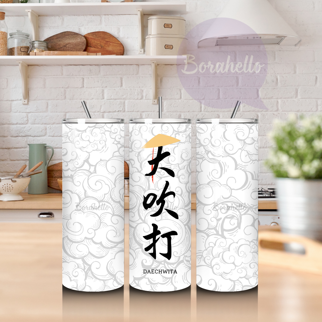 Suga / Agust D / Yoongi Daechwita Stainless Steel Tumbler